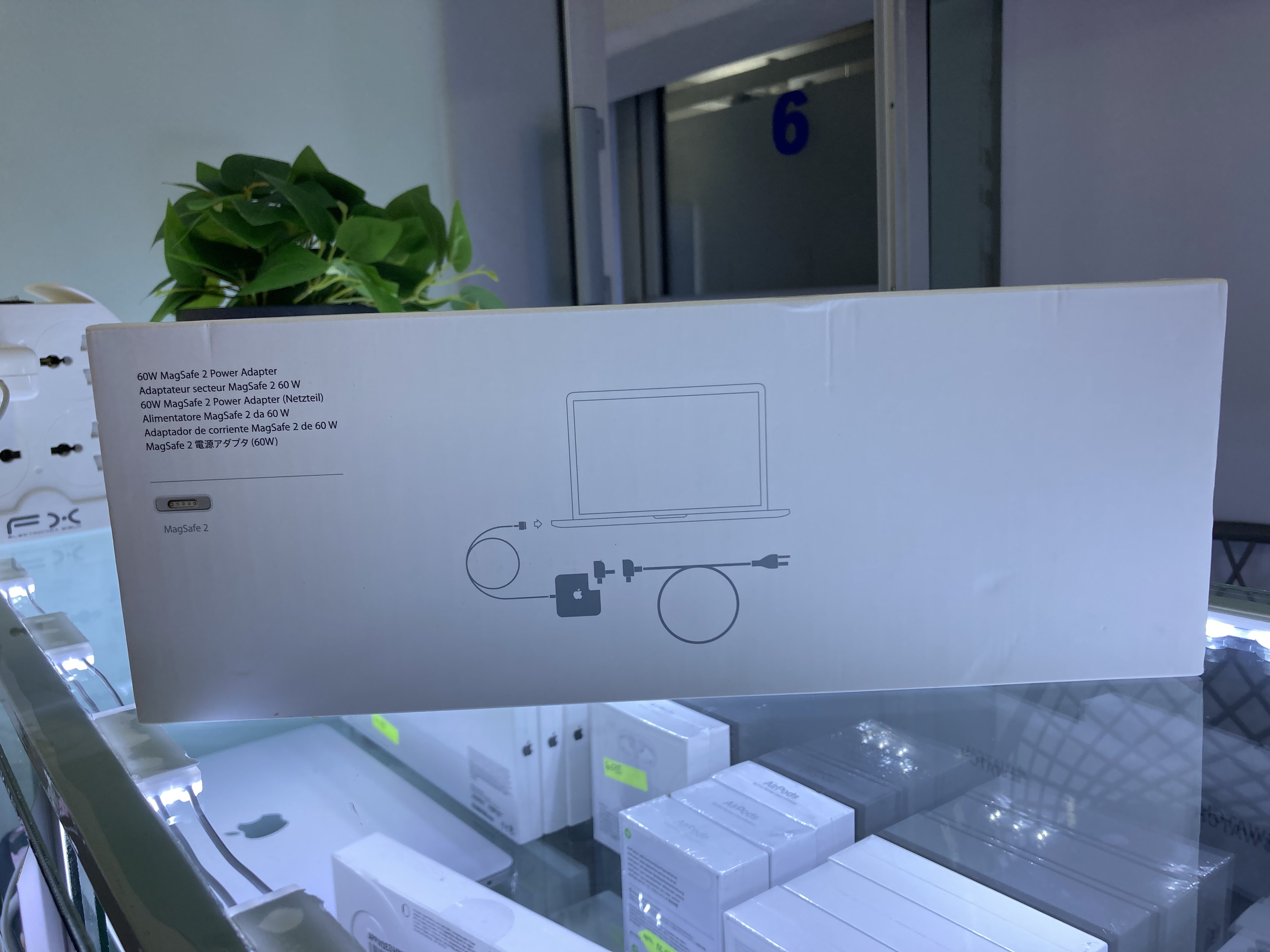 accesorios para electronica - MagSafe 2 Power Adapter 85 W
