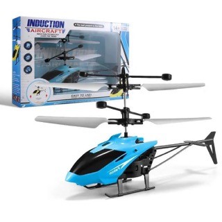 juguetes - Helicoptero de induccion manual sin control con sensor para niños ideal regalo  1
