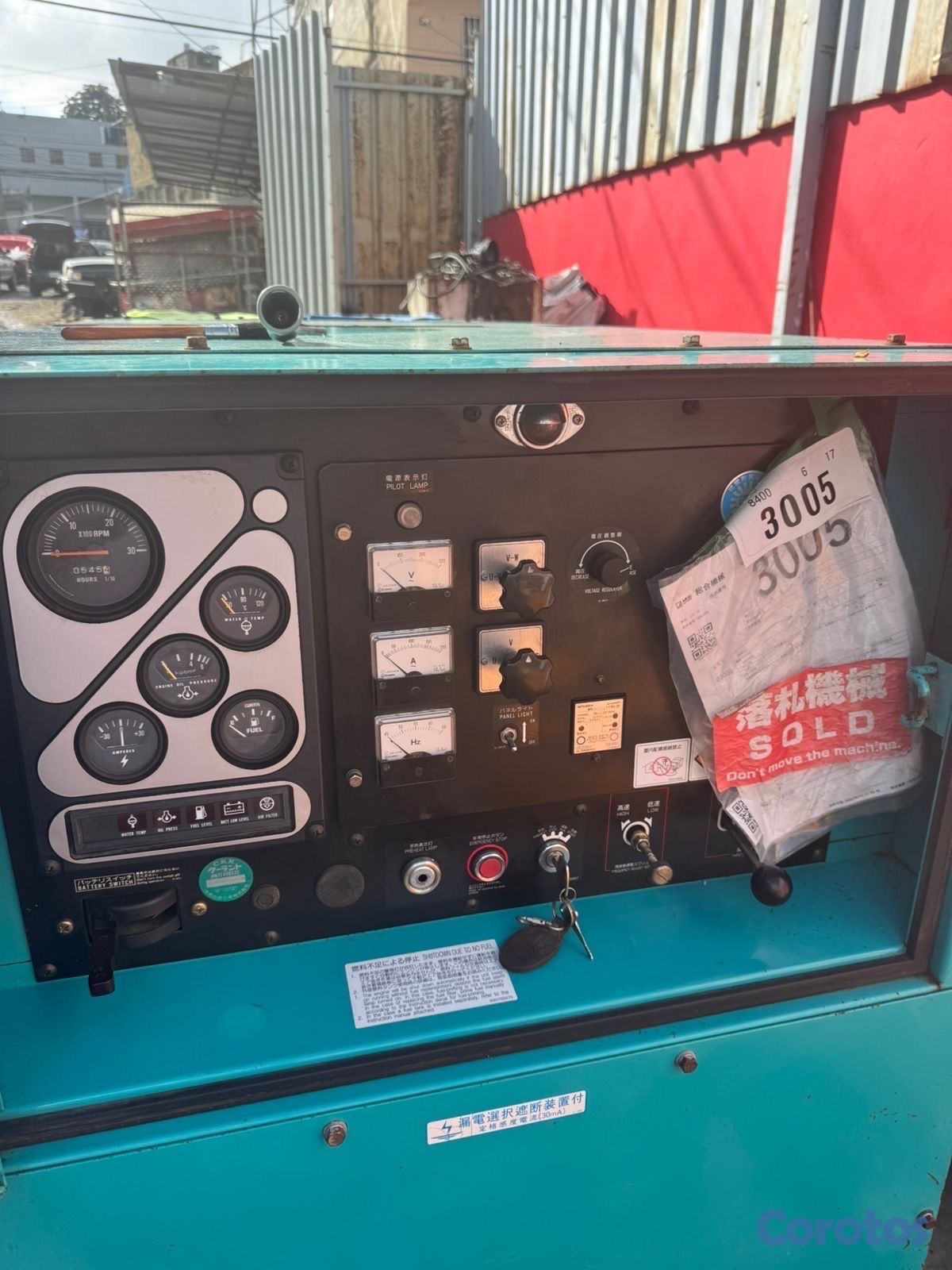 plantas e inversores - planta eléctrica  2