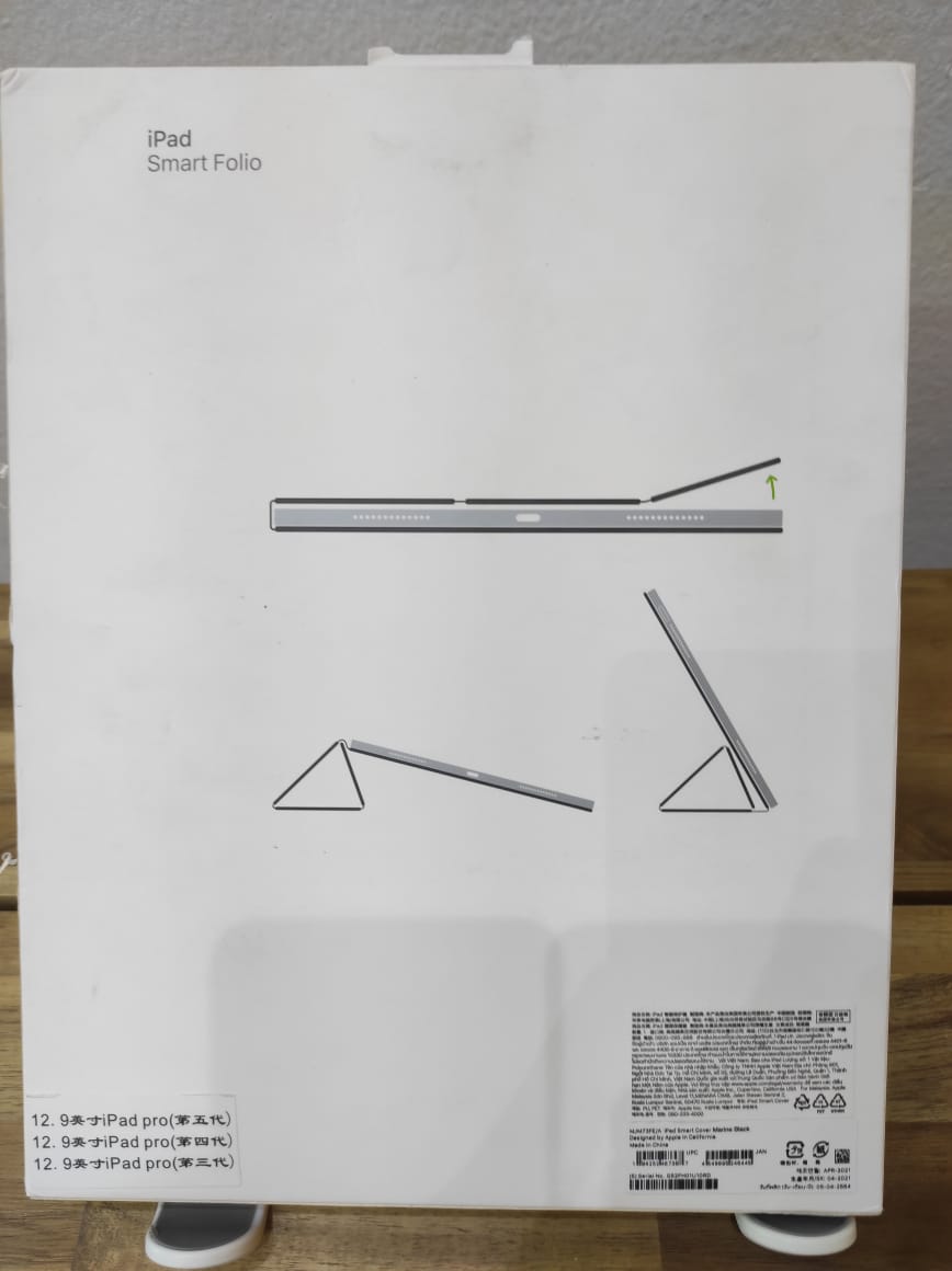 celulares y tabletas - Apple Smart Folio para iPad Pro 12,9 " (6ª, 5ª, 4ª y 3ª Generación) Negro Nuevo 2