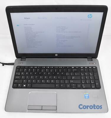 computadoras y laptops - laptop hp corei7 8g de ram ssd de 128g solido 1