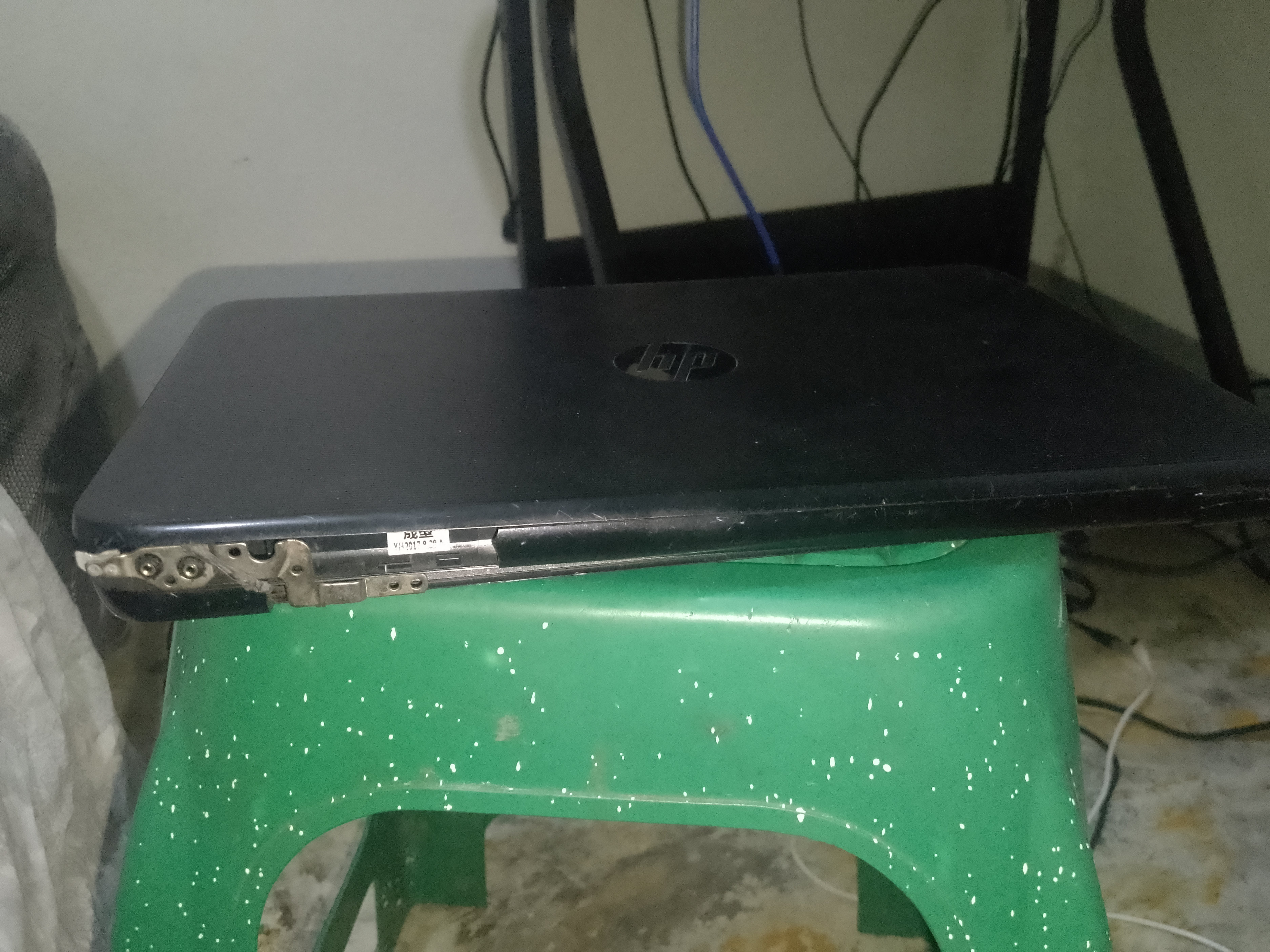 computadoras y laptops - laptop HP  4