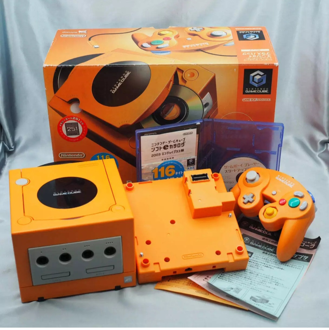 consolas y videojuegos - Nintendo Game Cube Naranja Edicion limitada full todo incluido 