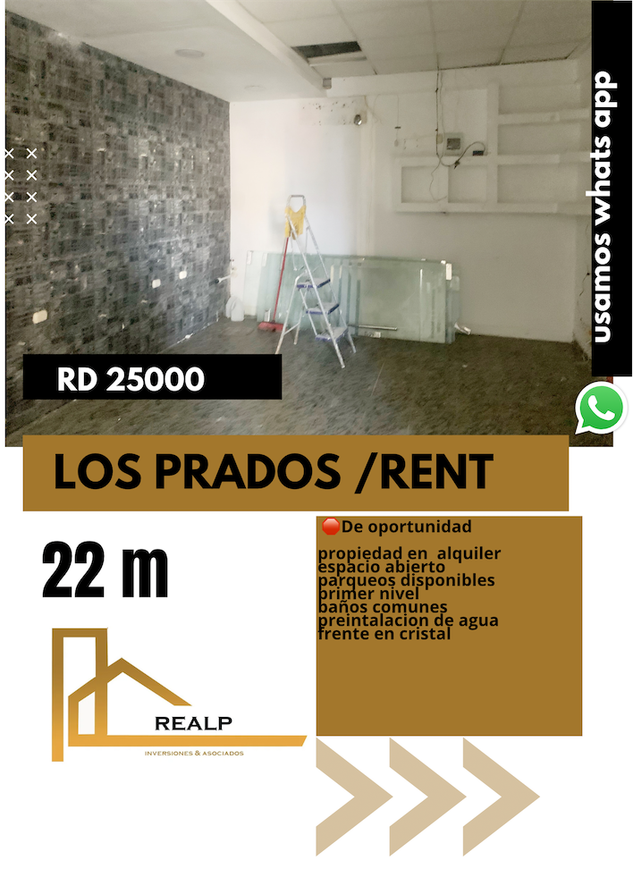 oficinas y locales comerciales - Local en primer nivel