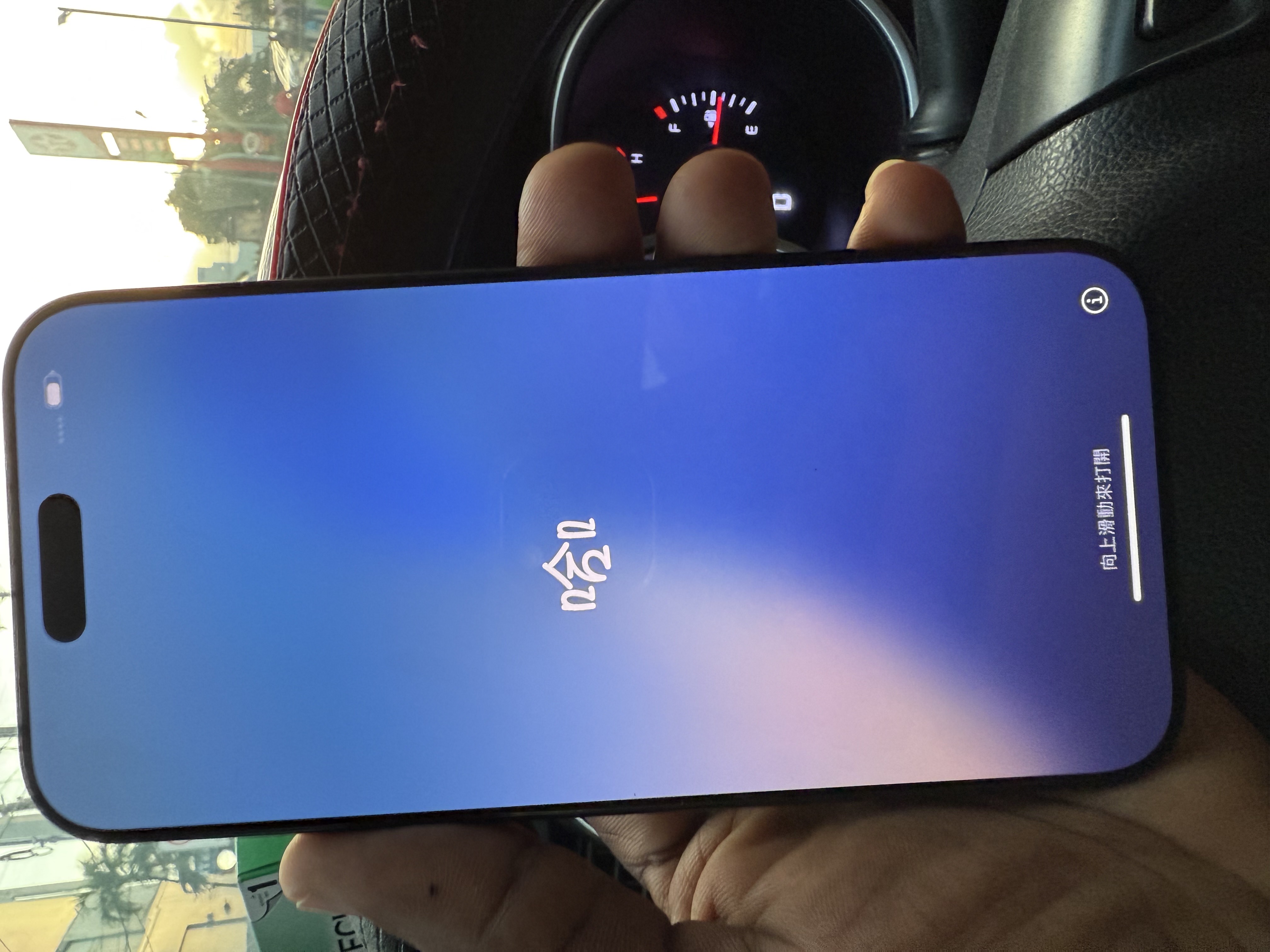 celulares y tabletas - iPhone 16 Pro Max, 256 GB. E SIM; Batería al 100. RD$50,000. 3