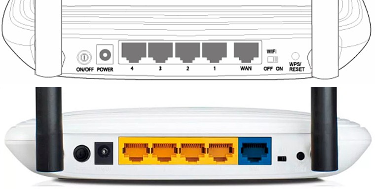 computadoras y laptops - ROUTER WIRELESS TP-LINK TL-WR841N(US), 2.4GHZ/300MBPS, 1 PUERTO WAN + 4 PUERTOS  2