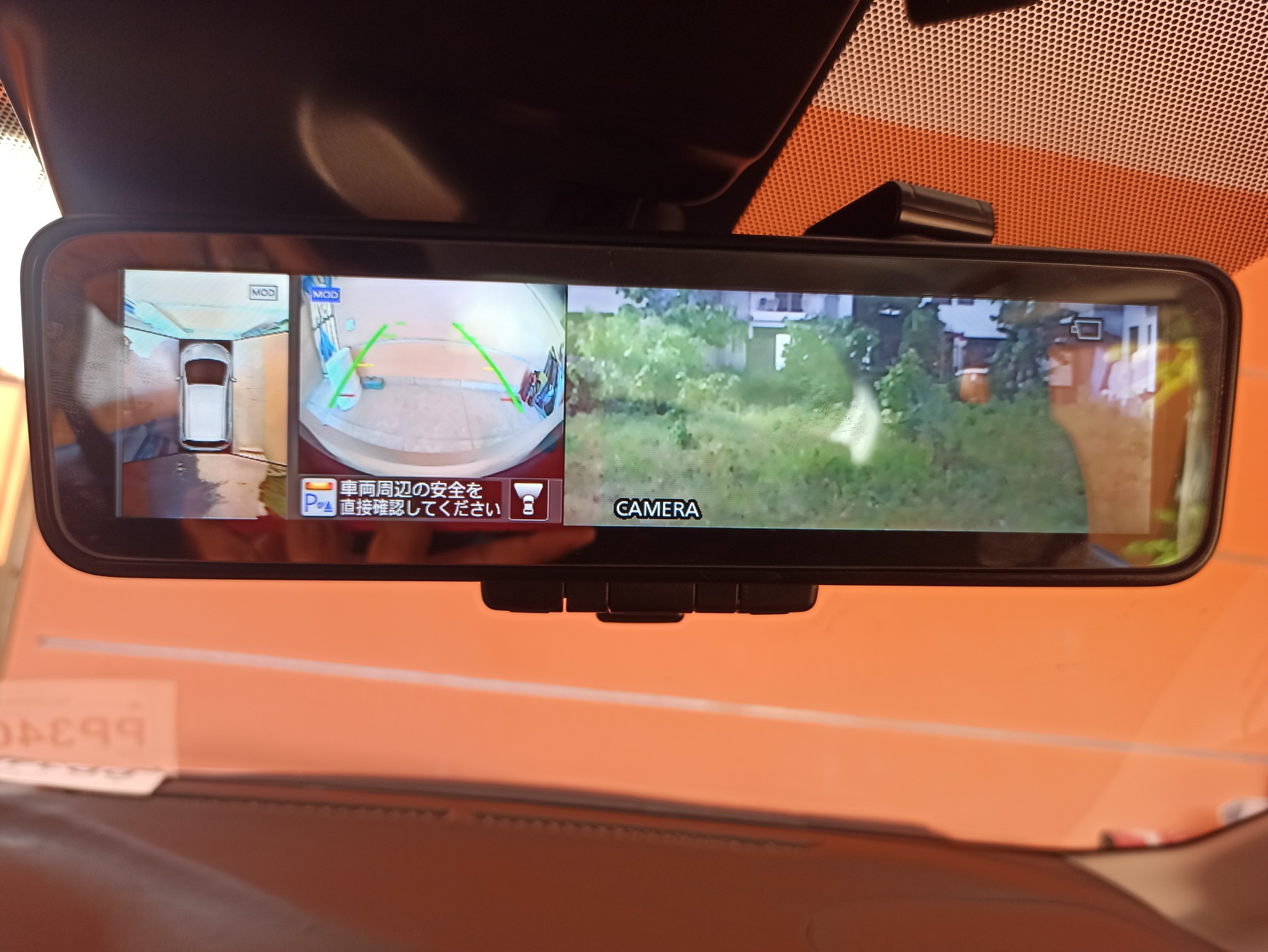 carros - Nissan note 2018 cámara 360 recién importada 5