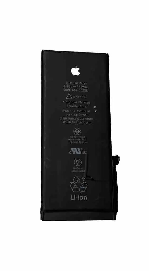 celulares y tabletas - cambia tu Bateria de Iphone 7 ,  nueva