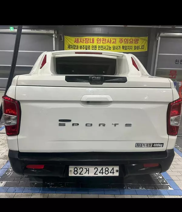 jeepetas y camionetas - KGM REXTON 2019 BLANCO DIESEL 6