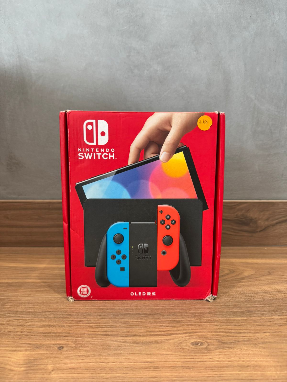 consolas y videojuegos - NINTENDO SWITCH OLED  ¡BLACK FRIDAY OFFER! 