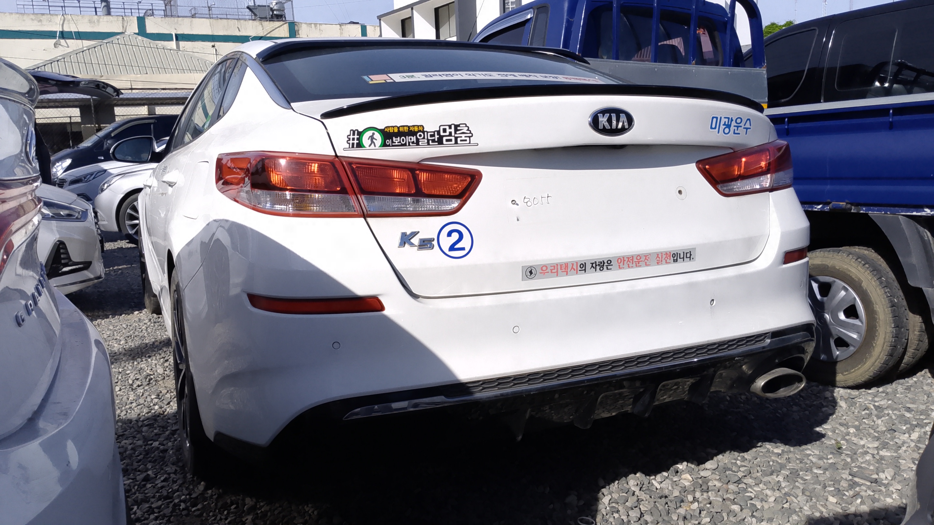 carros - KIA K5 2020 BLANCO DESDE: RD$925,100.00 8