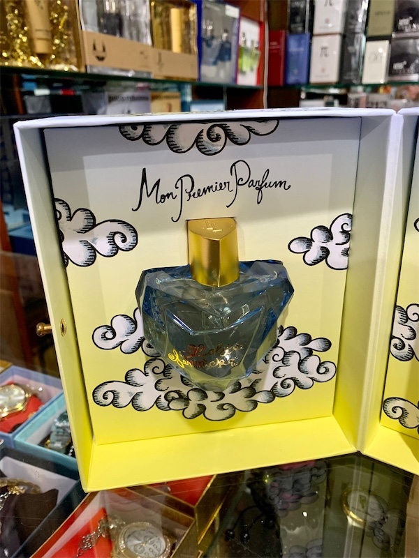 salud y belleza - Set perfume Lolita Lempicka. Original. AL POR MAYOR Y AL DETALLE 2