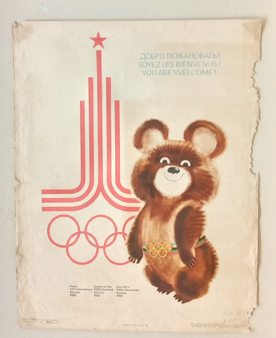 decoración y accesorios - Afiche de los juegos olímpicos de Moscú 1980. Lámina poster cuadro  3