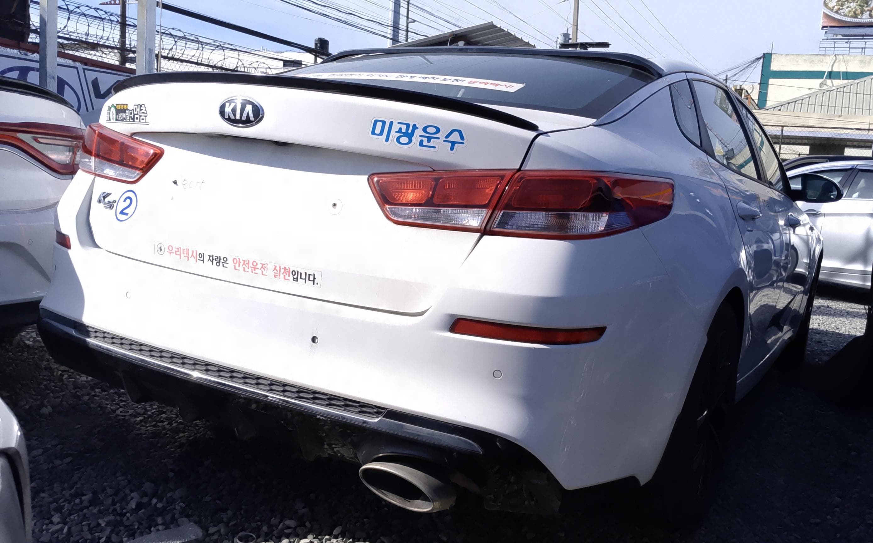 carros - KIA K5 2020 BLANCO DESDE: RD$925,100.00 6