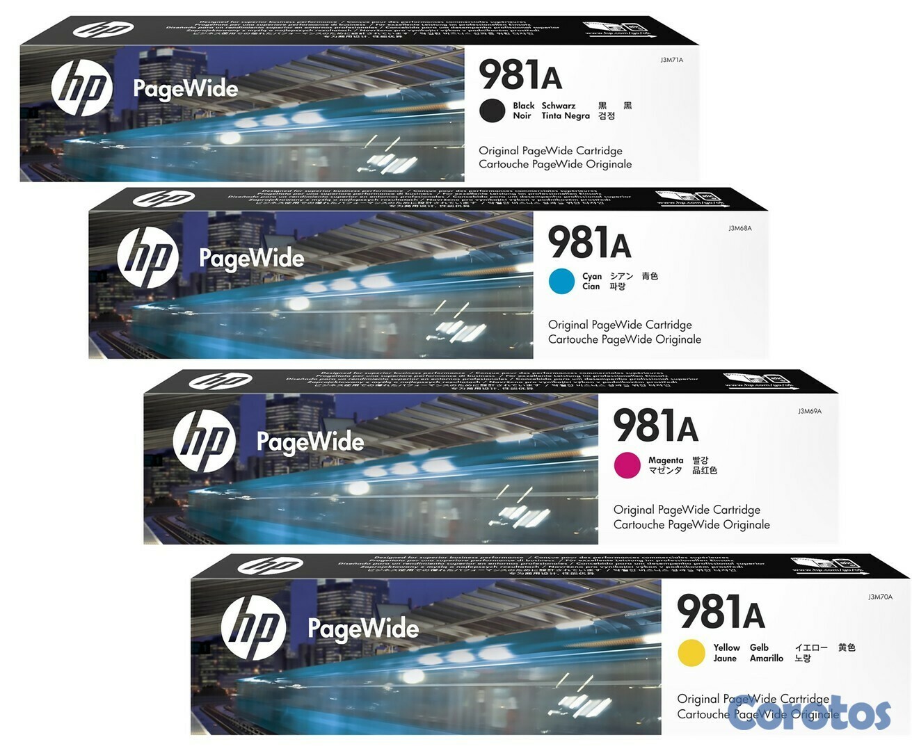 impresoras y scanners - CARTUCHO HP 981A EN TODOS LOS COLORES  PRINT CARTRIDGE - 1 X PIGMENTED  1