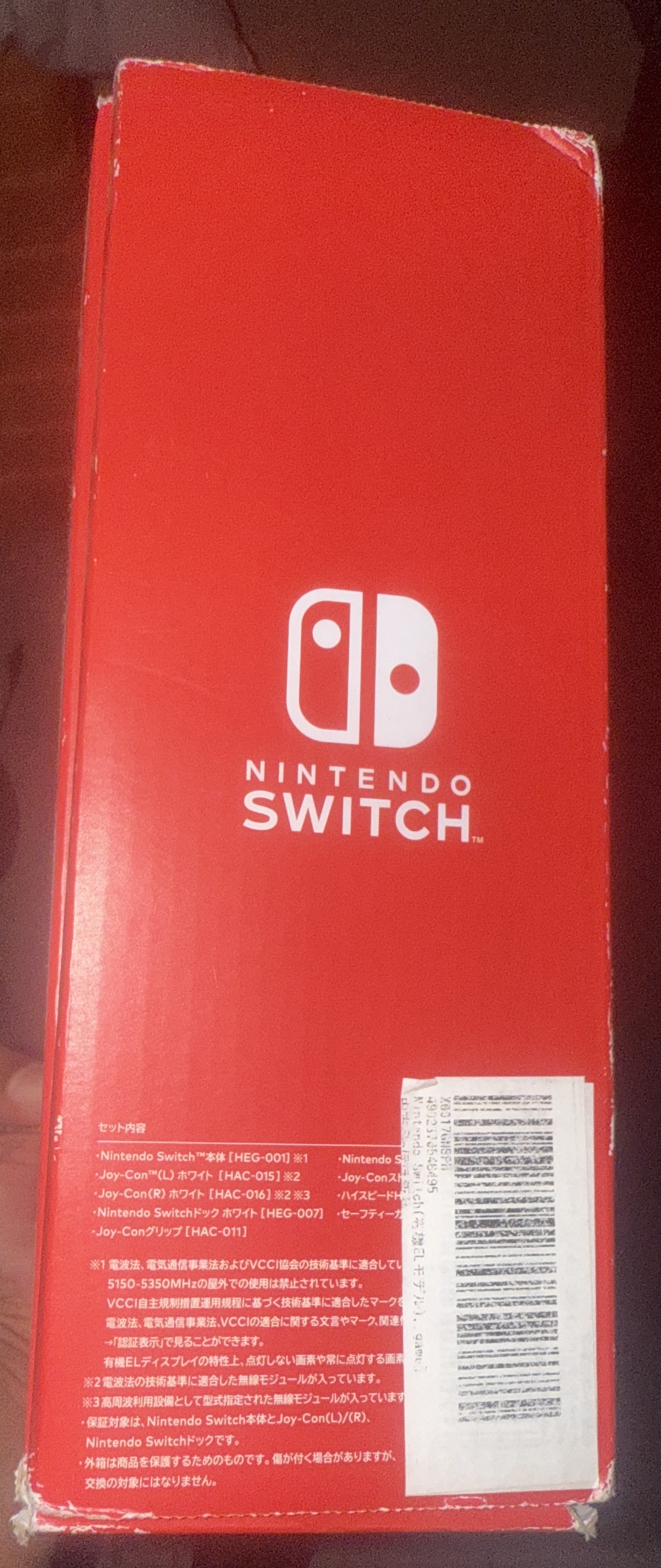 consolas y videojuegos - Nintendo Switch Oled 1