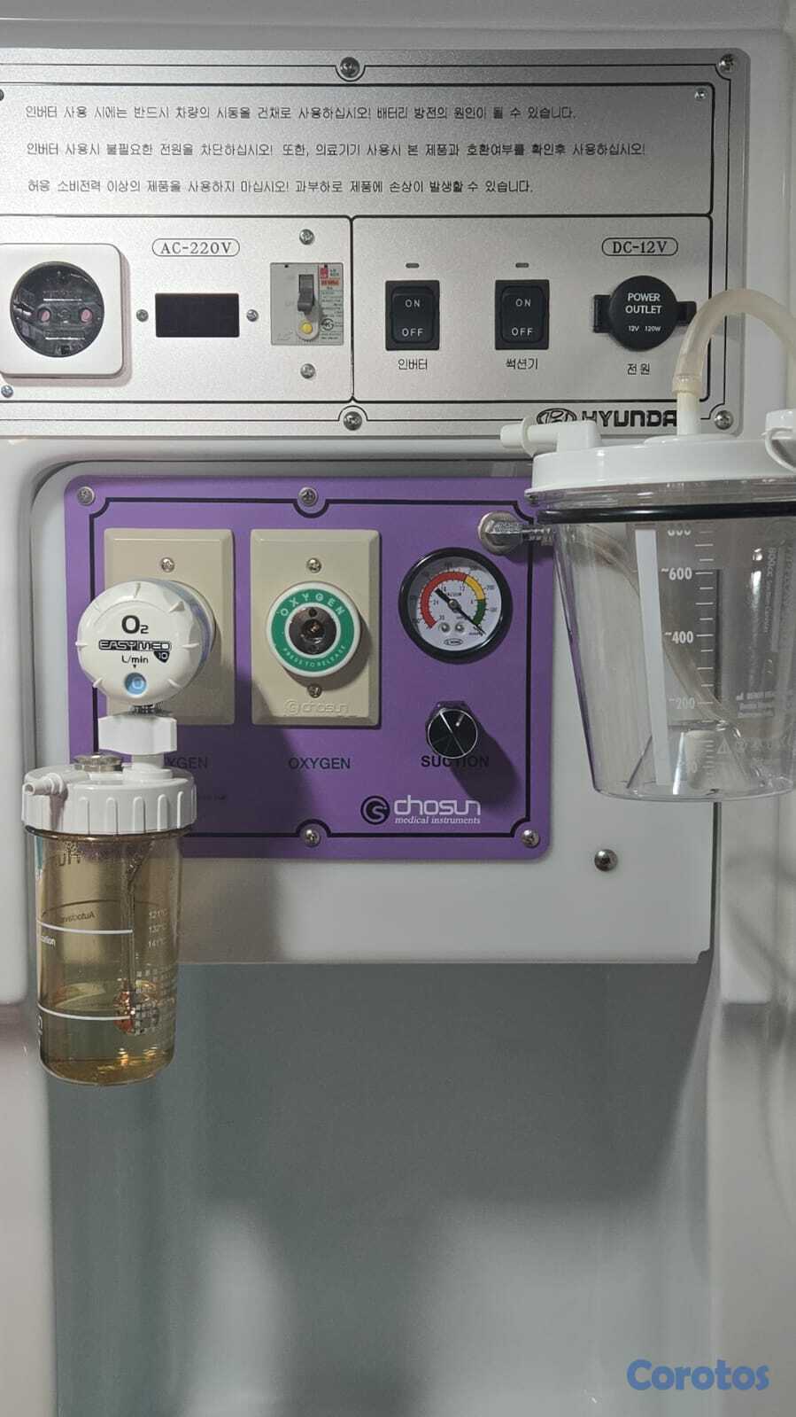 otros vehiculos - HYUNDAI GRAND STAREX AMBULANCIA 2016 10