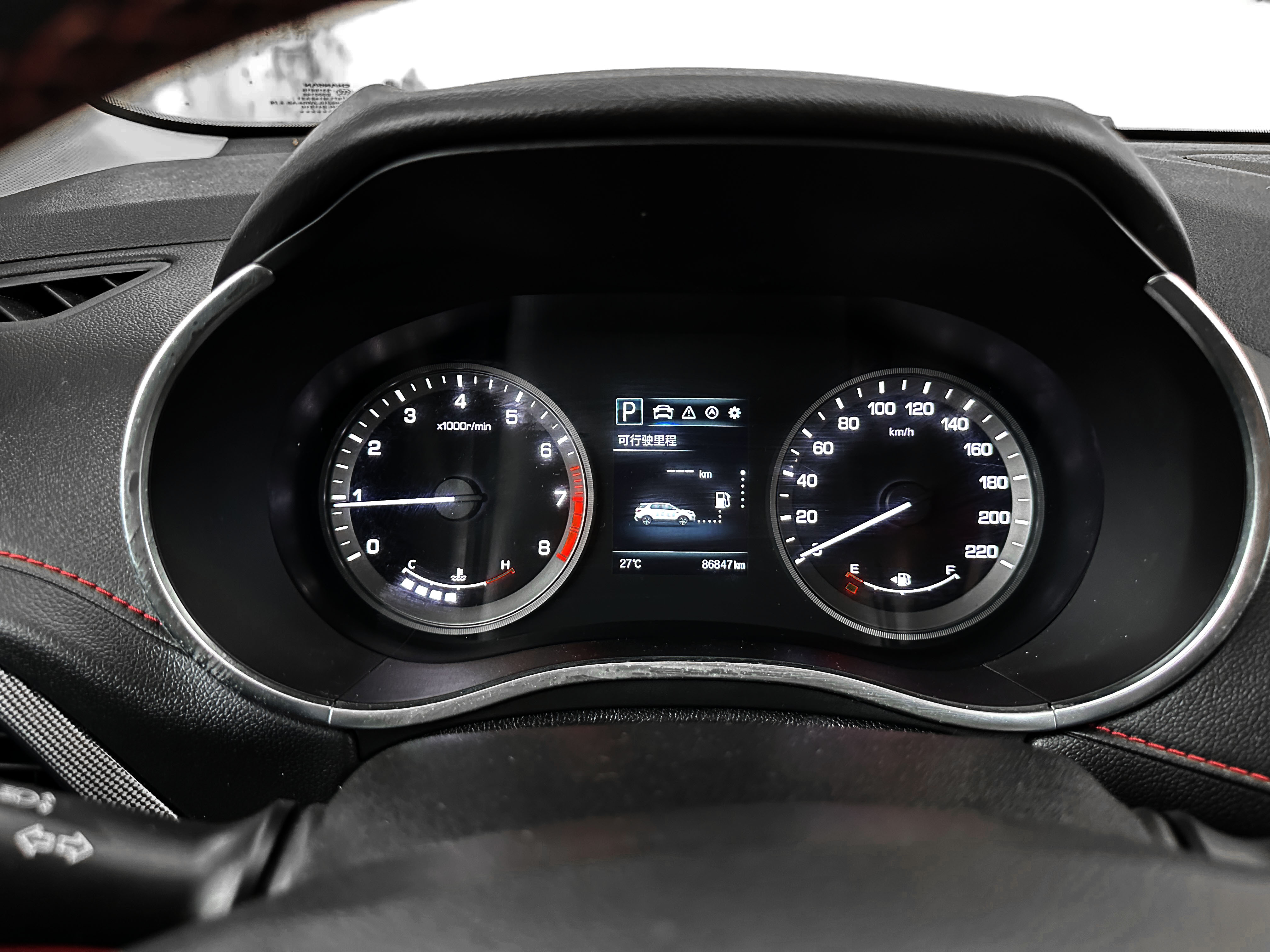 jeepetas y camionetas - Changan CS55 9